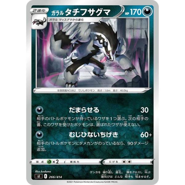card-museum_pmsi-266