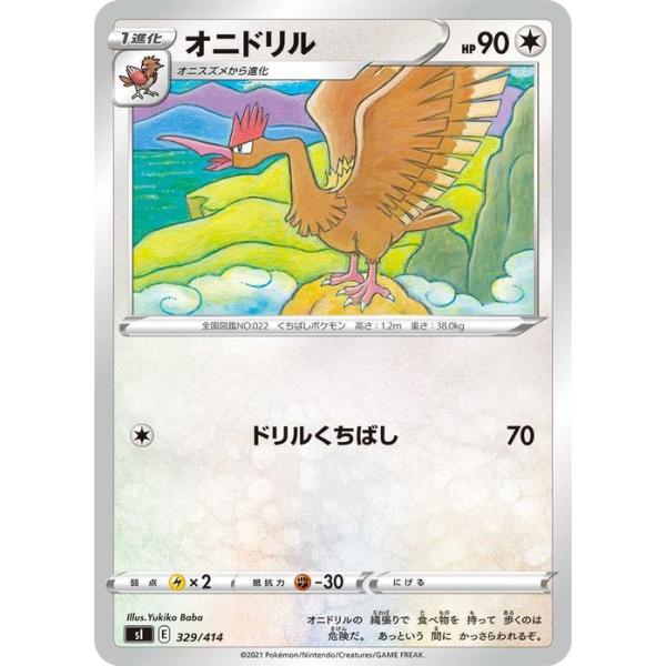 card-museum_pmsi-329