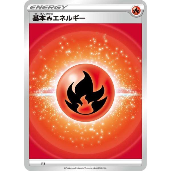 Pokemon（ポケモン） ポケモンカードゲーム sI スタートデッキ100 炎