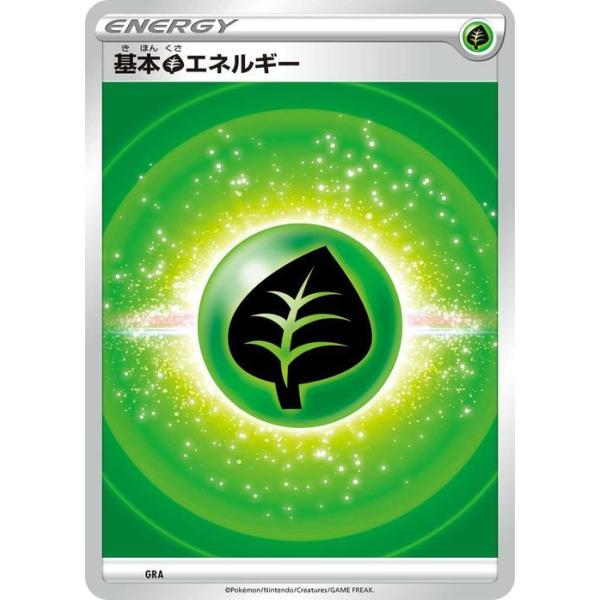 card-museum_pmsi-kusa