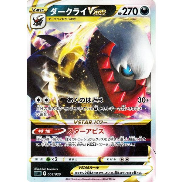 card-museum_pmsld-008