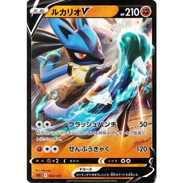 card-museum_pmsll-004