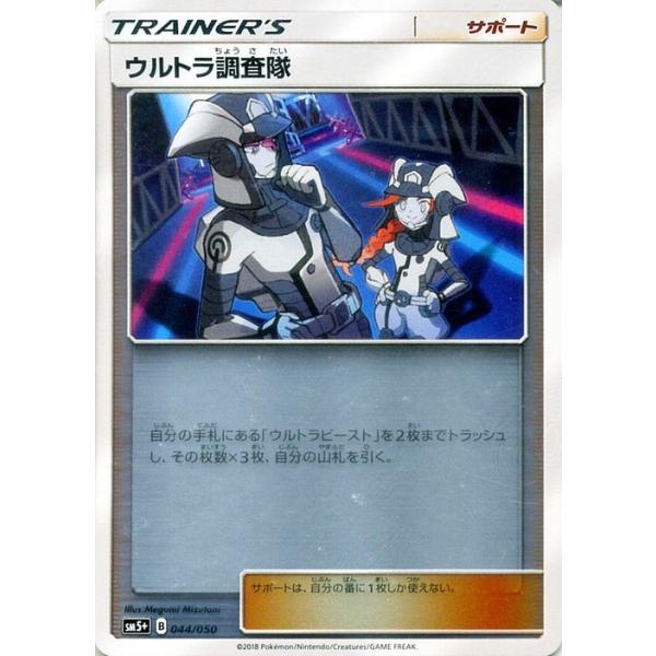 card-museum_pmsm5p-b044