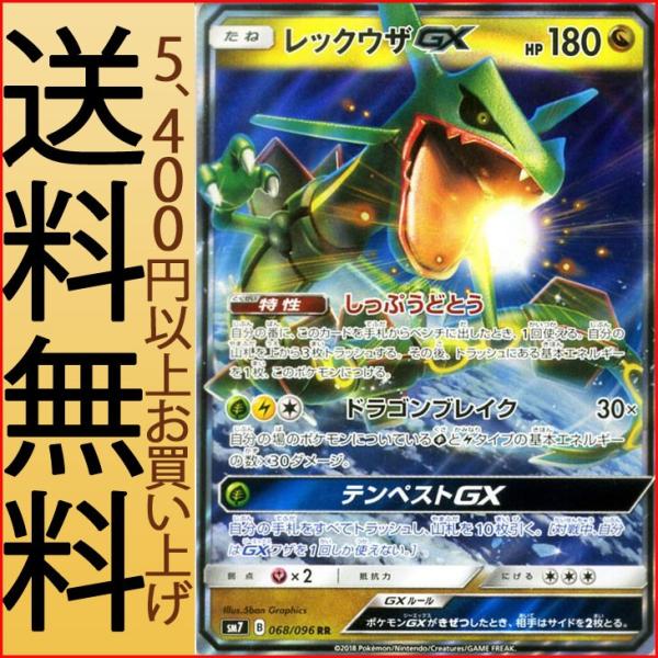 card-museum_pmsm7-b068-rr