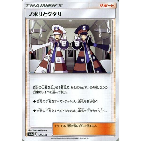 card-museum_pmsm8b-b134
