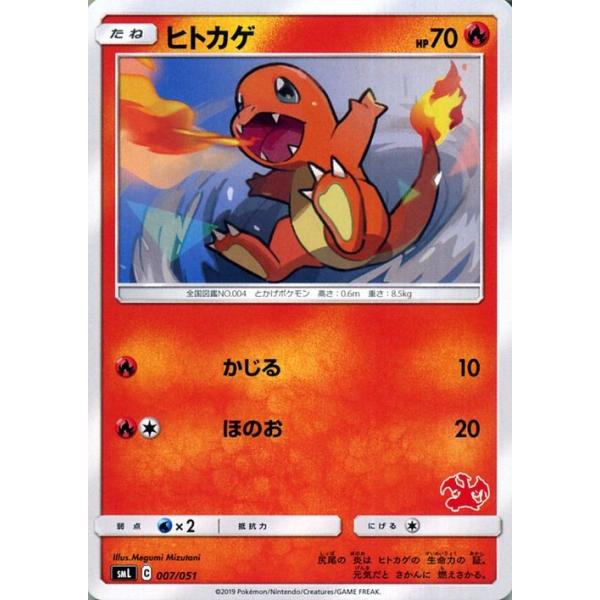 card-museum_pmsml-007