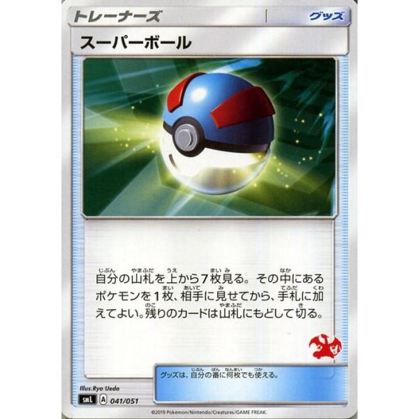 Pokemon（ポケモン） ポケモンカードゲーム SML ファミリーポケモン