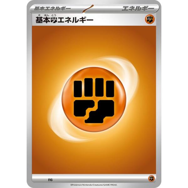 ポケモンカードゲーム ポケモンカードゲームSV svA スターターセットex