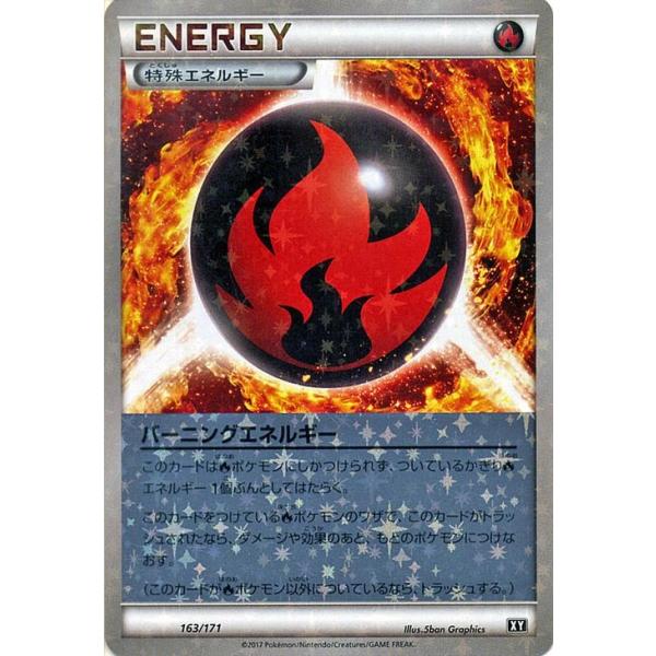 card-museum_pmxy-xyp163