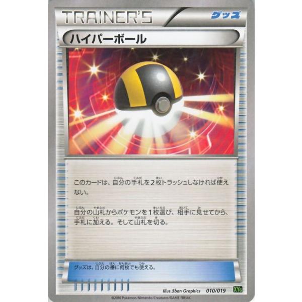 card-museum_pmxyg-010