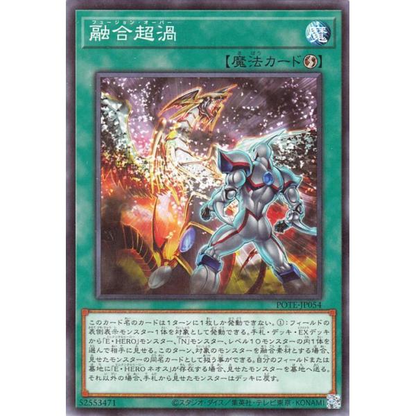 遊戯王オフィシャルカードゲーム デュエルモンスターズ 遊戯王 遊戯王オフィシャルカードゲーム デュエルモンスターズ 遊戯王