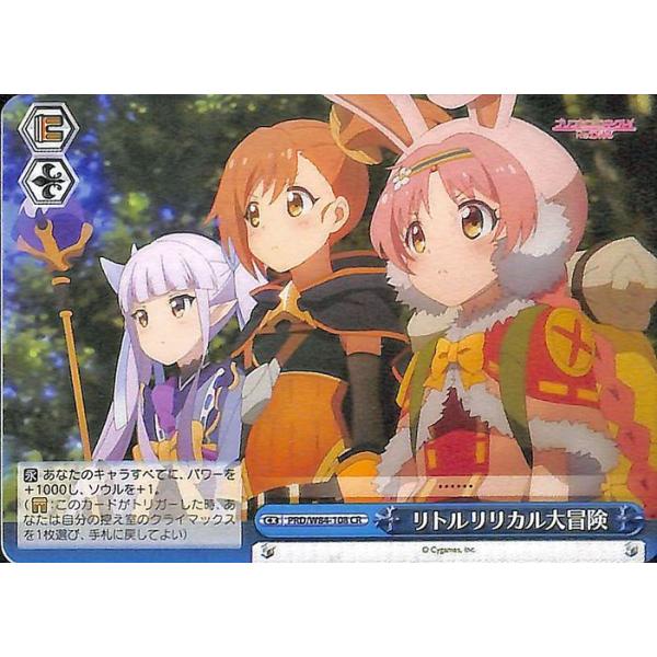 card-museum_prdw84-108-cr card-museum_prdw84-108-cr