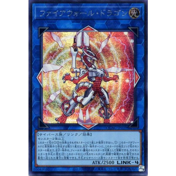 card-museum_qcac-jp039b-si