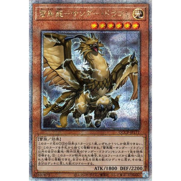 DD　25thシークレット Amazon.co.jp: 遊戯王カード マジシャンズ・ロッド(25th