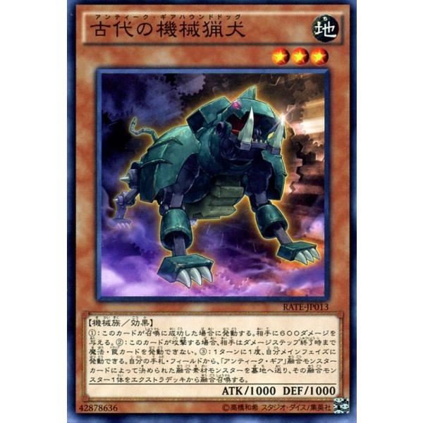 card-museum_rate-jp013-n