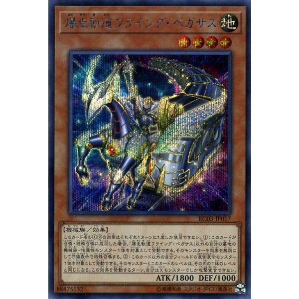 VYJ[h OtCOEyKTX(V[NbgA) AeBRNV v~AS[hGfBV iRC03j | n @B