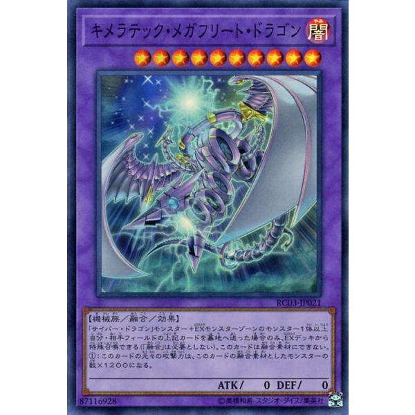 VYJ[h LebNEKt[gEhS(X[p[A) AeBRNV v~AS[hGfBV iRC03j | Z ő @B