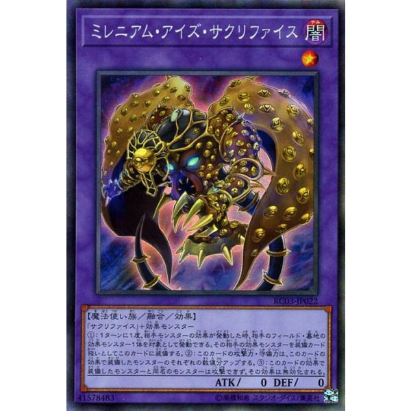 VYJ[h ~jAEACYETNt@CX(RN^[YA) AeBRNV v~AS[hGfBV iRC03j | Z