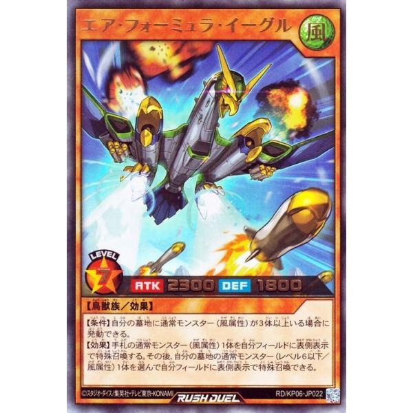 VY bVfG GAEtH[~EC[O(EgA) fbLpbN ̃T_[Xg[!! iRD/KP06j |   b