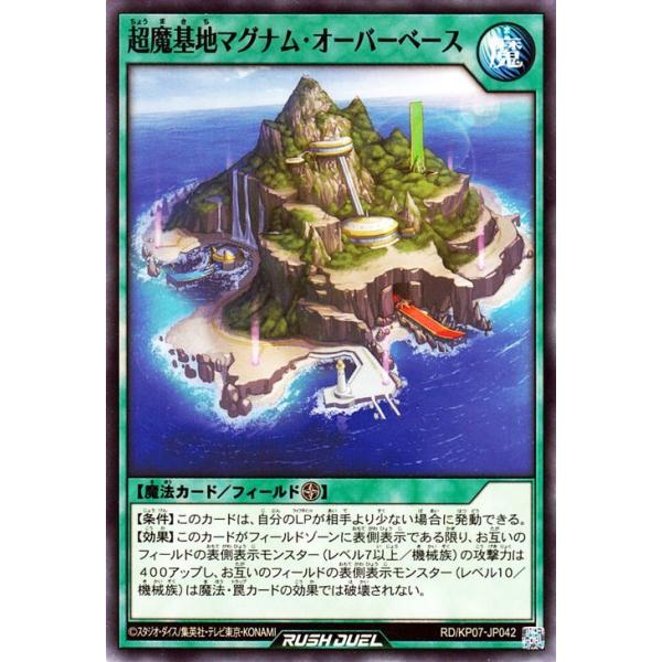 card-museum_rdkp07-jp042-n