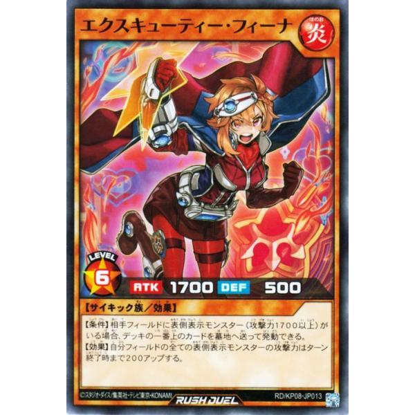 card-museum_rdkp08-jp013-n