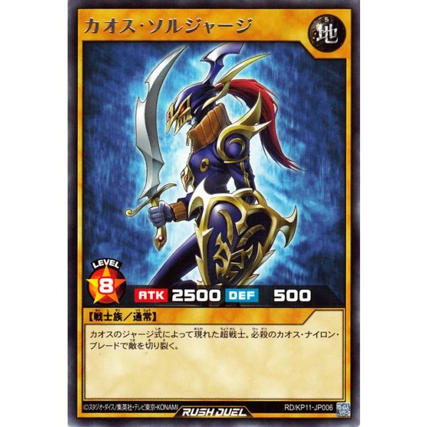 Amazon.co.jp: バディファイトthe chaos ザ カオス デッキ