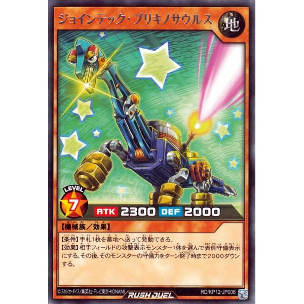 遊戯王カード キラ まとめ売り】遊戯王OCGカードセット 約1000枚 レアカード含む まとめ