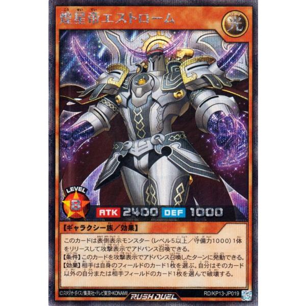 card-museum_rdkp13-jp019-si card-museum_rdkp13-jp019-si