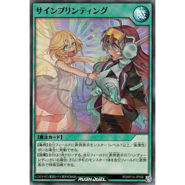 炎の魔導士ナツTDサイン ヴァイスシュバルツ フェアリーテイル 炎の魔導士ナツ TD サイン