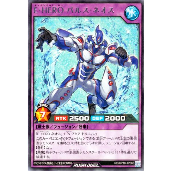 card-museum_rdkp18-jp065-r