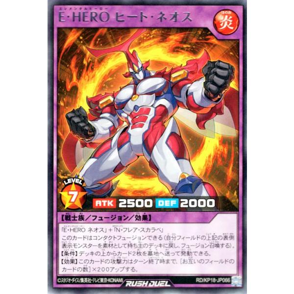 card-museum_rdkp18-jp066-r