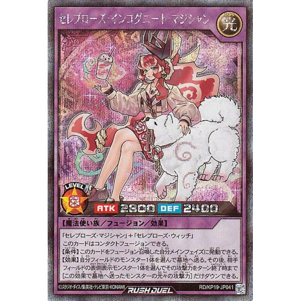 遊戯王オフィシャルカードゲーム デュエルモンスターズ 遊戯王 遊戯王オフィシャルカードゲーム デュエルモンスターズ 遊戯王