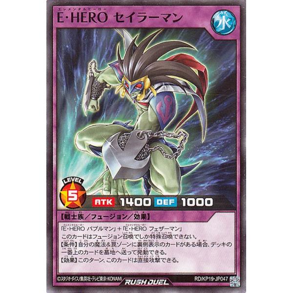 card-museum_rdkp19-jp047-n card-museum_rdkp19-jp047-n