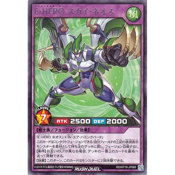 card-museum_rdkp19-jp066-r card-museum_rdkp19-jp066-r