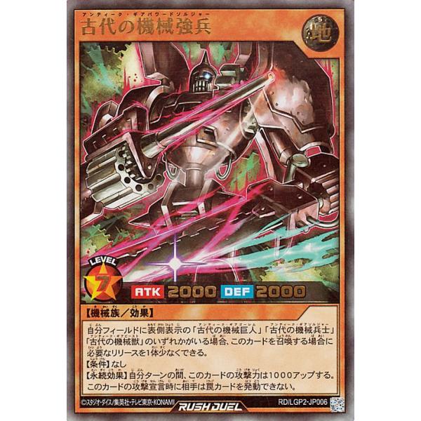 遊戯王オフィシャルカードゲーム デュエルモンスターズ 遊戯王 遊戯王オフィシャルカードゲーム デュエルモンスターズ 遊戯王