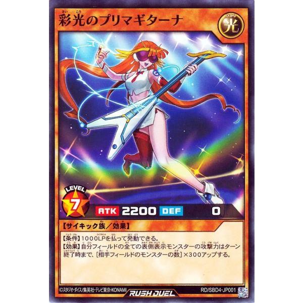 VYbVfG ʌ̃v}M^[i(m[}) ŋogfbL ~ TCLbNr[g iRD/SBD4j |  TCLbN VOJ[h