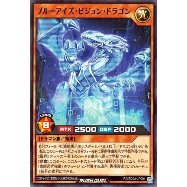 card-museum_rdsd0a-jp004-n
