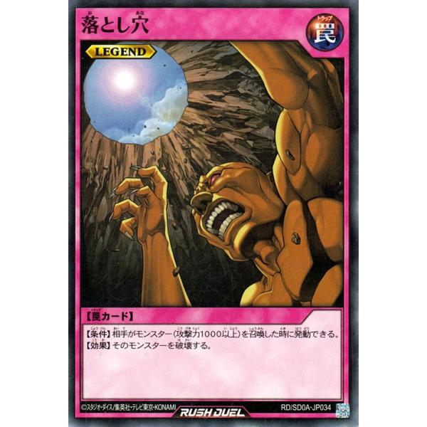 card-museum_rdsd0a-jp034-n