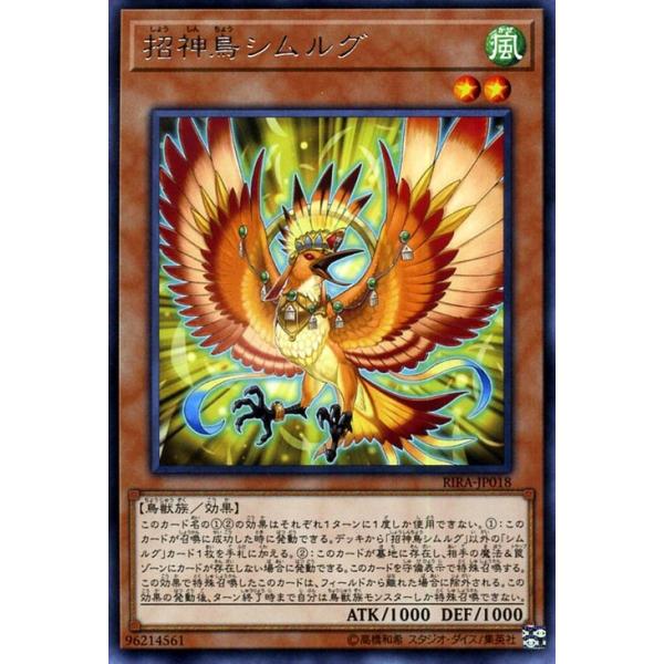 card-museum_rira-jp018-r