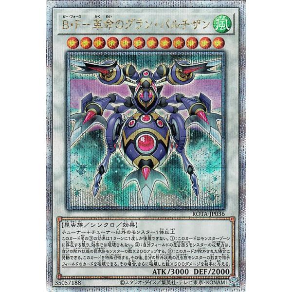 遊戯王 - 55 遊戯王 遊戯王オフィシャルカードゲーム デュエルモンスターズ 遊戯王
