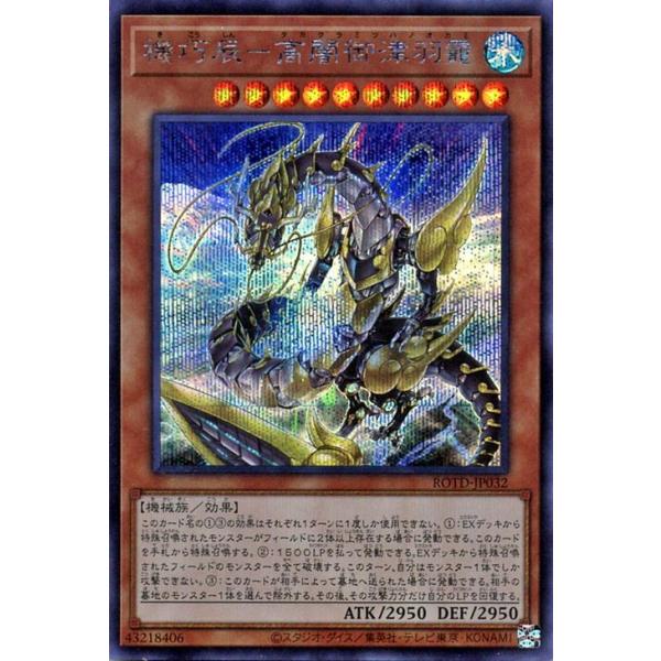 VYJ[h @IC-ŌÉHIJ~(V[NbgA) CYEIuEUEfGXgiROTDj | ^JN~cnmIJ~ ʃX^[  @B