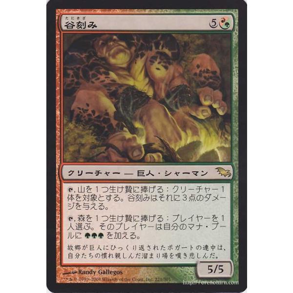 マジック　ザ　ギャザリング セット　まとめ　　シャドウムーア　500枚　以上 マジック ザ ギャザリング セット まとめ シャドウムーア 500枚 以上