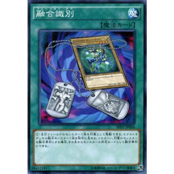 card-museum_shvi-jp066-n