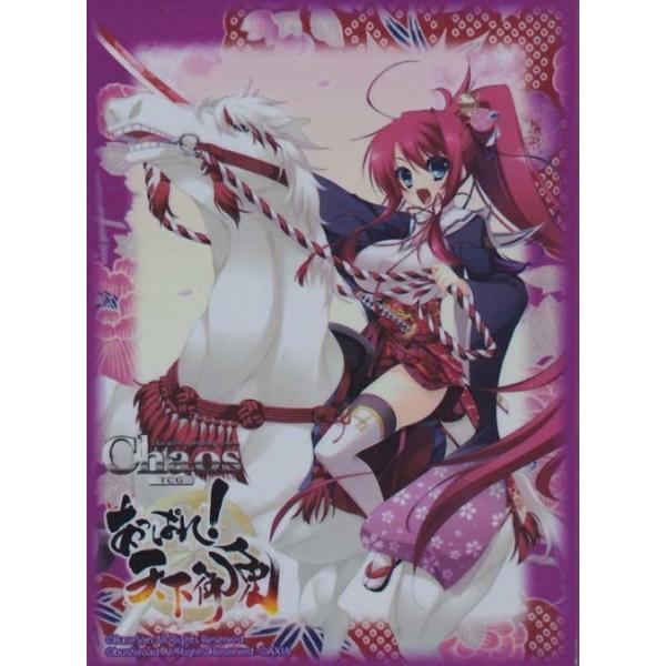 card-museum_slv-5-ct-0007
