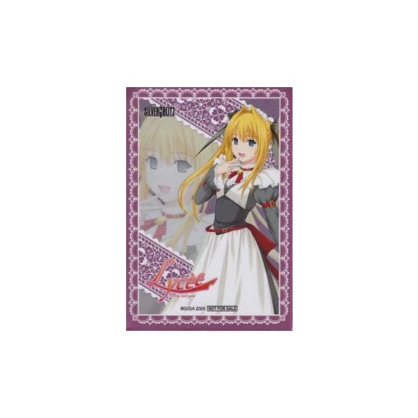 Lycee スペシャルカードスリーブ 「花鳥 玲愛」 : カードミュージアム