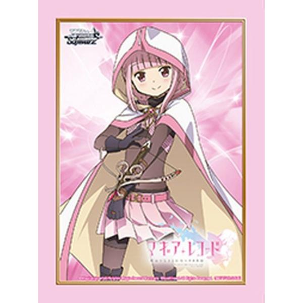 card-museum_slv-ws-0128