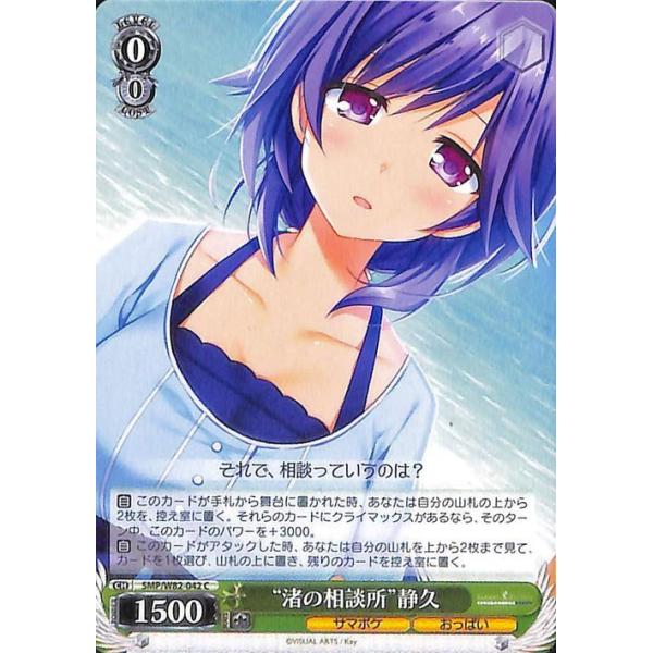 ★希少220部限定図録 メビウス MOEBIUS blue-jean’68 ☆希少220部限定図録 メビウス MOEBIUS blue-jean'68（Le monde