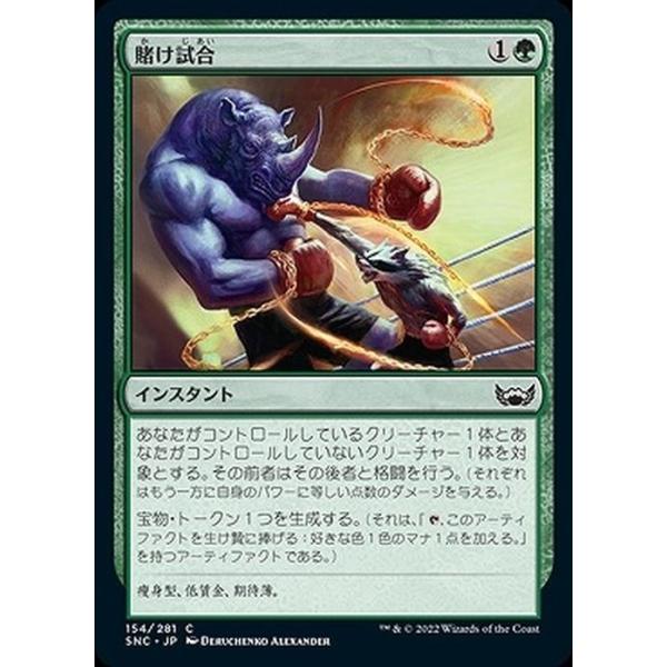 マジックザギャザリング Amazon.co.jp: (マジック：ザ・ギャザリング) Magic: the Gathering
