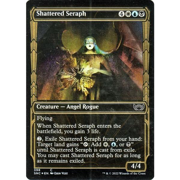Magic: The Gathering MTG マジック：ザ・ギャザリング 砕かれた