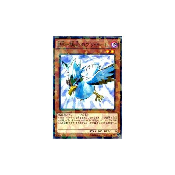 card-museum_sptr-jp036-np